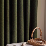 Verdant Loom Textured Chenille Curtain Panel – Vintage Green Drapery