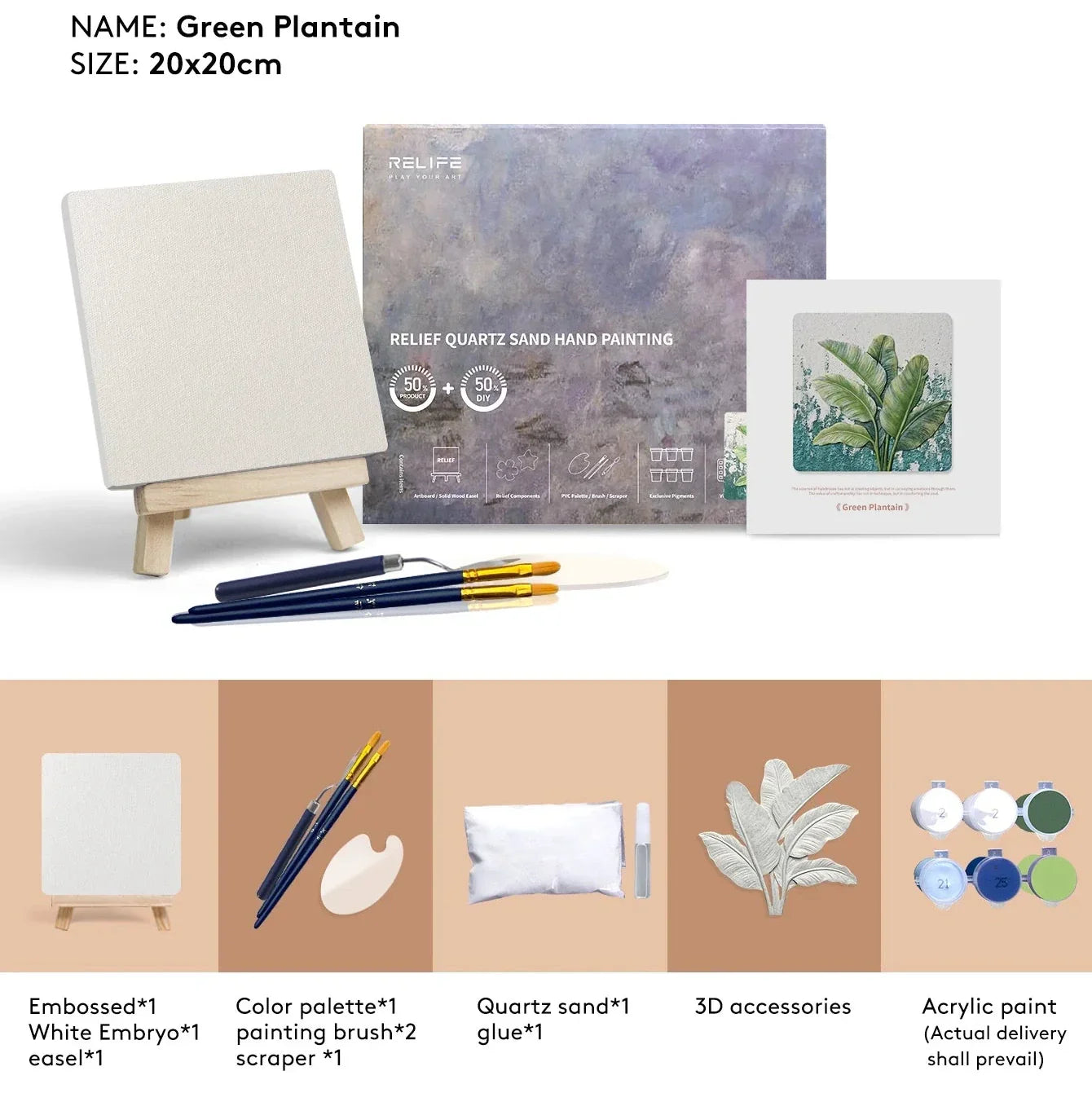 Fansee Australia Green Plantain DIY sand painting kit with canvas, easel, brushes, and paint set